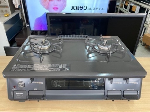 パロマ IC-S87K-L  都市ガス 左火力  水無しグリル   リサイクルショップ宮崎屋住吉店22.3.25 y