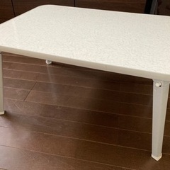 ちゃぶ台