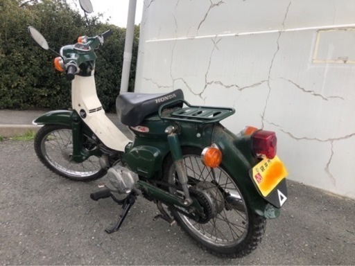 スーパーカブ　75cc  オフロード仕様