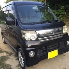 ダイハツ　アトレー  車検R4.10.21