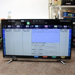 302)【美品】ハイセンス 49インチ フルハイビジョン液晶テレビ 49A50 2019年製 Hisense