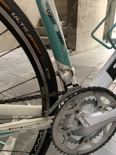 Bianchi VIA NIRONE 7 SORA