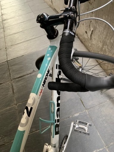 Bianchi VIA NIRONE 7 SORA
