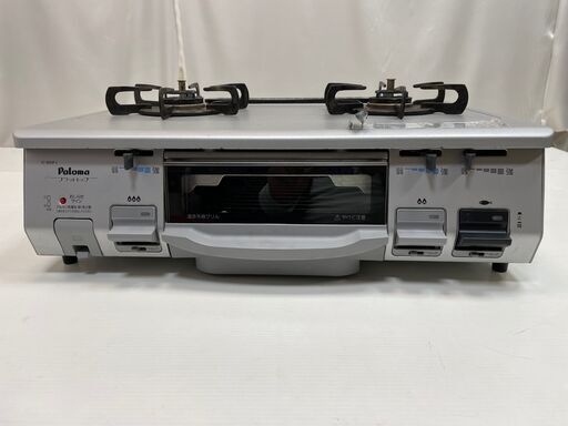 ★ 動作〇 保証付 ★ 都市ガス用 テーブルコンロ パロマ IC-800F-1L 押しスイッチ式 2013年製 ガスコンロ ガステーブル