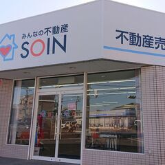 宅建資格必須！！　総合事務