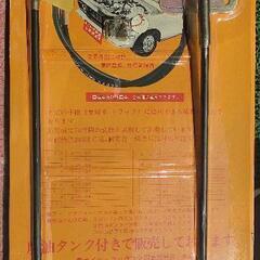 新品未使用品『オイルコック』の画像