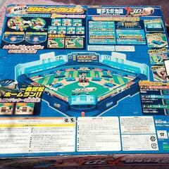 野球盤3Dエースの画像