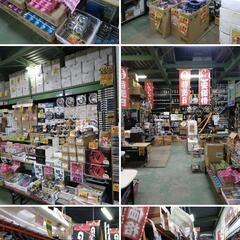 新品未使用品『オイルコック』の画像