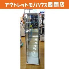 デトルフ 在庫 家具の中古が安い!激安で譲ります・無料で デトルフ 在庫 家具の中古が安い!激安で譲ります・無料で