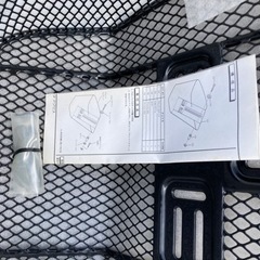 バイク用前カゴ新品未使用品の画像