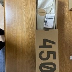 アディダス　YEEZY 450 29.5cm