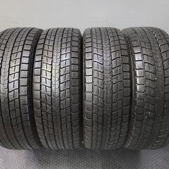 DUNLOP WINTER MAXX SJ8 225/60R18...
