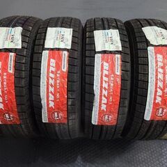 新品 BS BLIZZAK VRX 185/65R14 14インチ スタッドレス 4本 2020年製 ラシーン モビリオ ランサー インテグラ等　(VTO517)クレジットカード QRコード決済可能