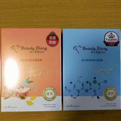 我的美麗日記 my beauty diary フェイスパック 2箱