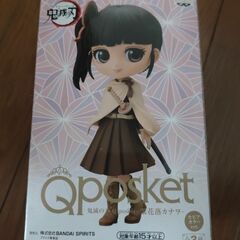 鬼滅の刃フィギュア【未開封】Qposket栗花落カナヲ