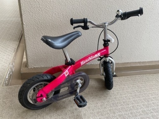 へんしんバイクS ピンク