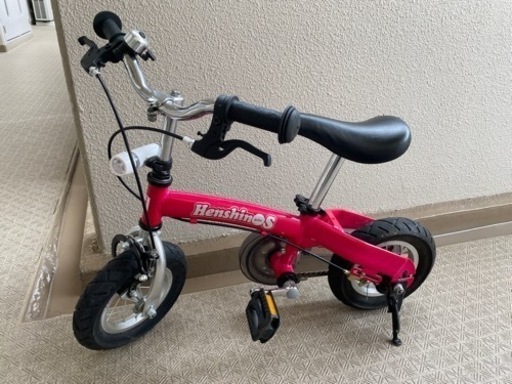 へんしんバイクS ピンク