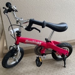 へんしんバイクS ピンク へんしんバイクS ピンク