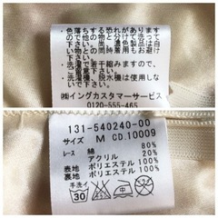 イング　花柄　ワンピースの画像