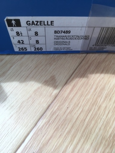 アディダス GAZELLE 26.5