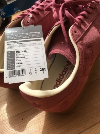 アディダス GAZELLE 26.5