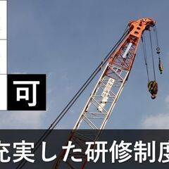未経験スタートOK！フォークリフトオペレーター☆充実の教育環境だ...