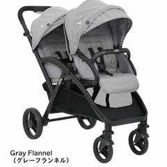 NiziU HEARTRIS オール出席 サノク ニナトレカ 限定