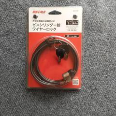 ノートパソコン　盗難防止ワイヤー　未開封