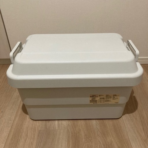 無印良品　頑丈収納ボックス　大