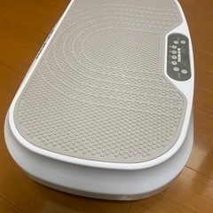 ブルブルマシン