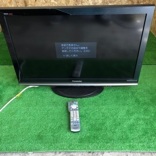 Panasonic パナソニック 液晶テレビ 32型 TH-L32R1 / 北海道旭川市直接取引限定品