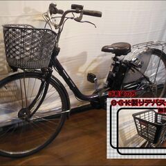 ★★　【Panasonic　ｖｉｖｉ　ＤＸ】　バッテリー状態良好...