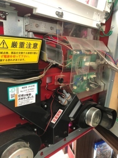 パチスロ/スロット マクロスフロンティア