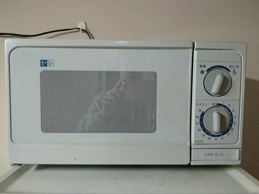 電子レンジ
