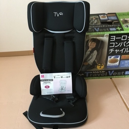 1歳からのチャイルドシート