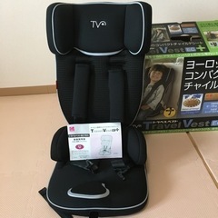 1歳からのチャイルドシート