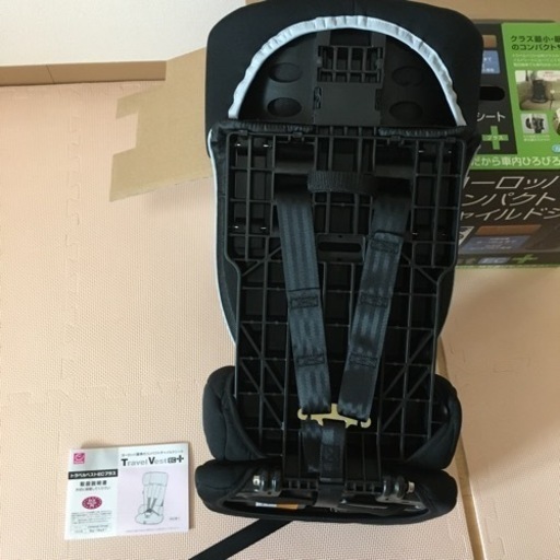 1歳からのチャイルドシート