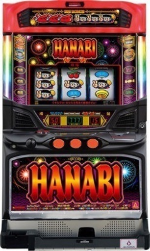 HANABI 実機 スロット実機