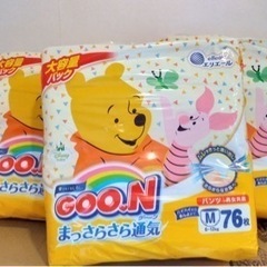 グーン3袋　まっさらさら通気　パンツM　おむつの画像