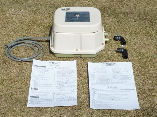 日東工器製　浄化槽ブロア　を譲ります