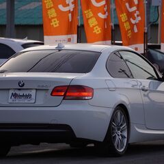 【自社ローン対応】H21年(2009年)　希少　BMW　320iクーペMスポーツパッケージ☆ホワイト・２年車検・整備渡☆の画像