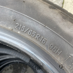 取り引き中　激安！早い物勝ち！TOYO   16インチ　タイヤ　4本セットの画像