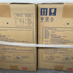 プレミアムウォーター　12Ｌ×1箱