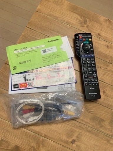 お買い得！　超薄型　ビエラ　65インチ　引き取り4K有機ELテレビ TH-65HZ1800 北九州　小倉南区　液晶テレビ