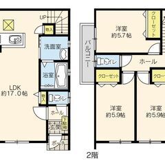 🏠新築建売.ご予約フォレクス豊町14をご紹介させてください(__)