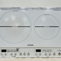 ★中古品　２口IHコンロ　IRIS OHYAMA