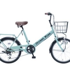 自転車 20インチ ミント色 ママチャリ