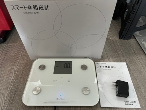 ソフトバンク　スマート体組成計　箱　説明書あり