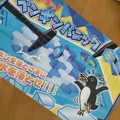 アイスパニック　ペンギンパニックの画像