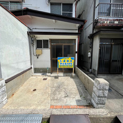 【初期費用激安！2万台】✨大家直接募集✨大東市深野5丁目戸建て🌻...